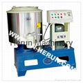 Plastic Drying Mixing Machine 1