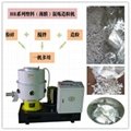 Plastic Granulation Machine/waste plastic granulator/plastic recycling machine