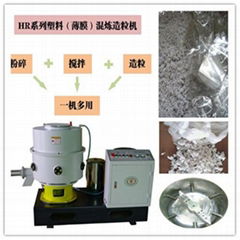 Plastic recycling machine