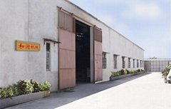 Shantou Herun Machinery Manufacturing Co.,Ltd
