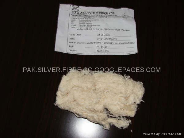 ALL TYPES OF COTTON WASTE 3