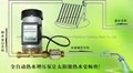 160W household automatic booster pump & boosting pump for solar water heater 