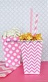 Wedding Favor Popcorn Box Candy Food Bags 