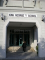 BB 3M KG 5 School Solar control film