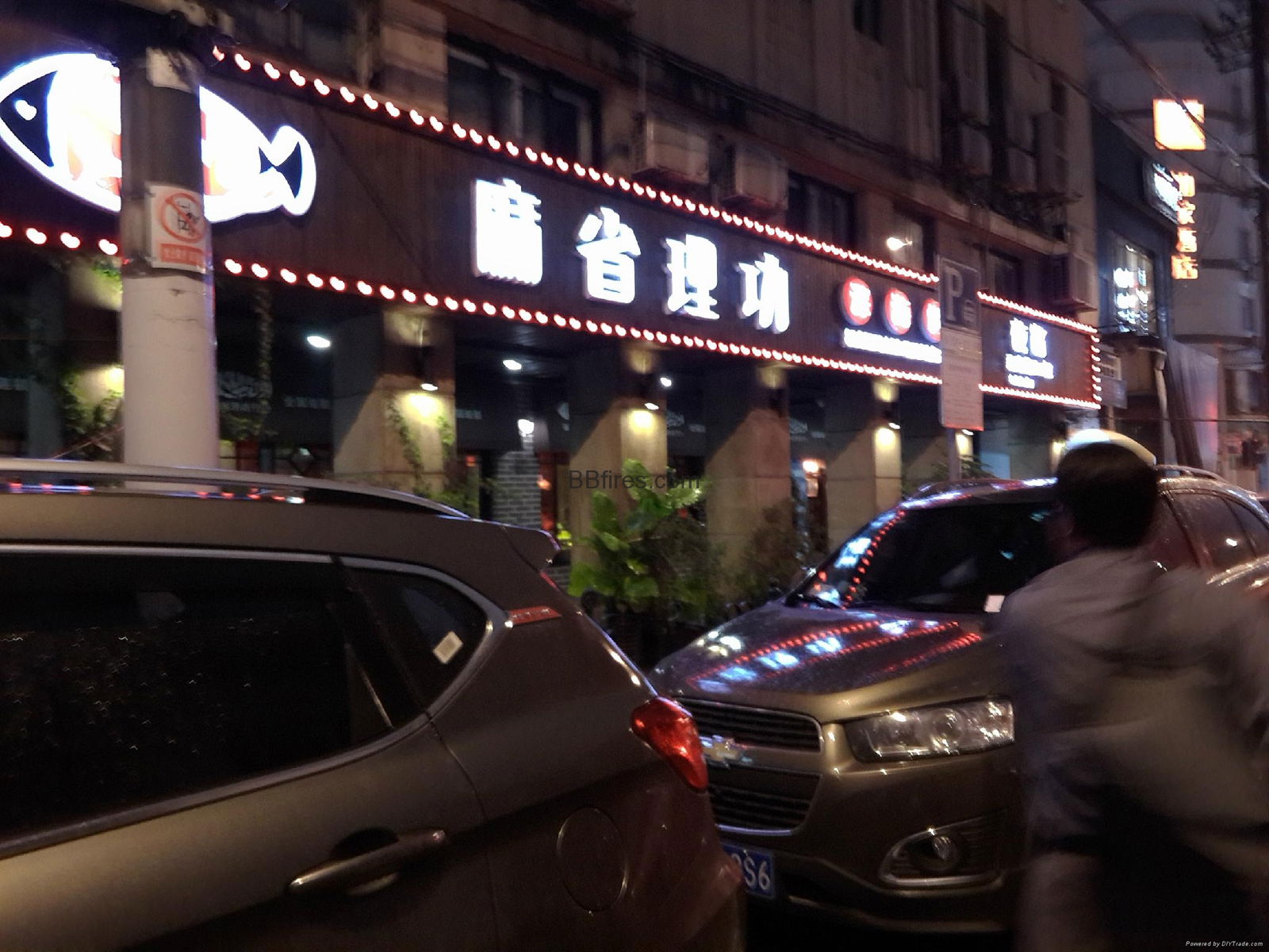 Restaurant in Shanghai 