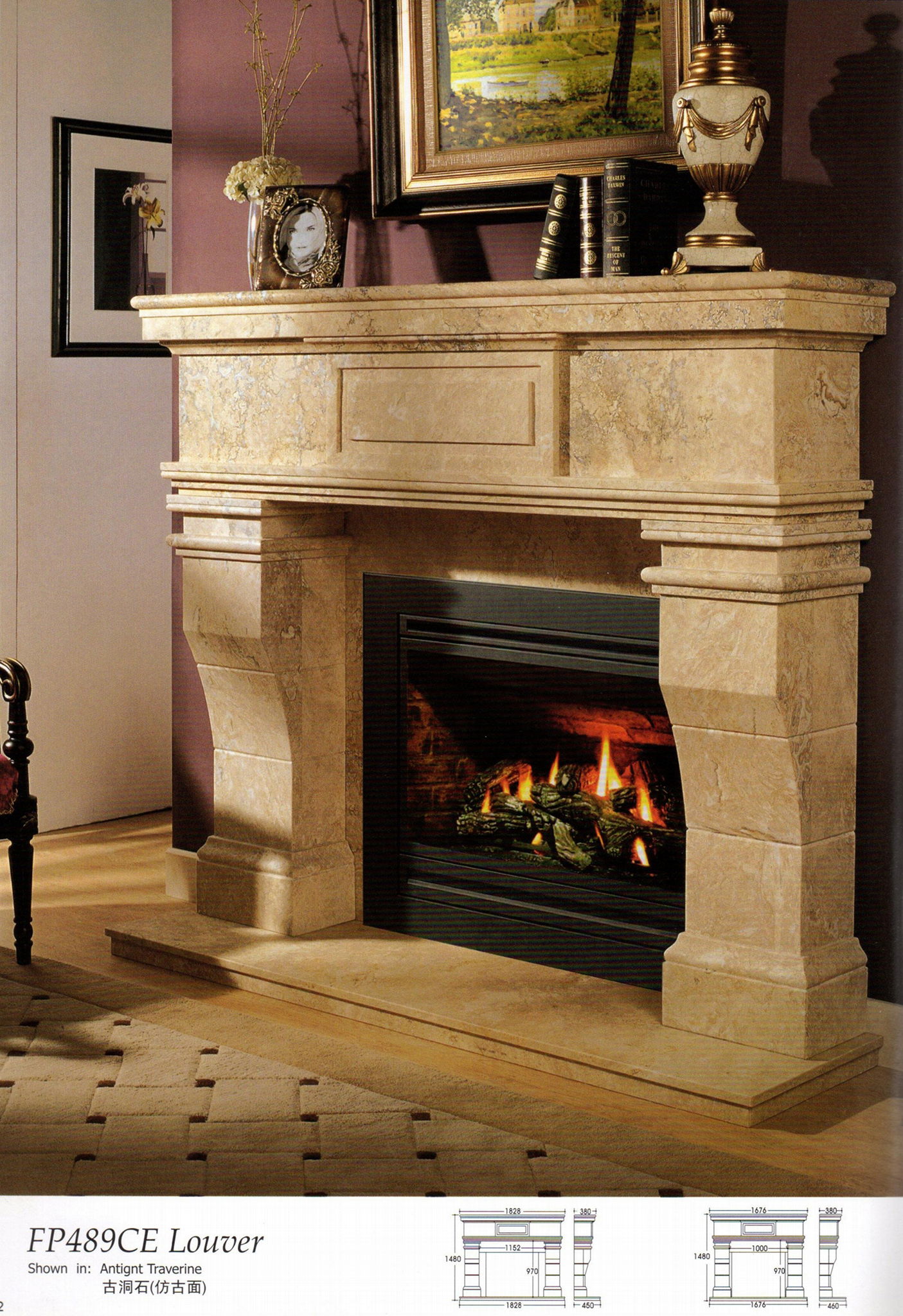 combination of fireplace (Mantel+heater) 4