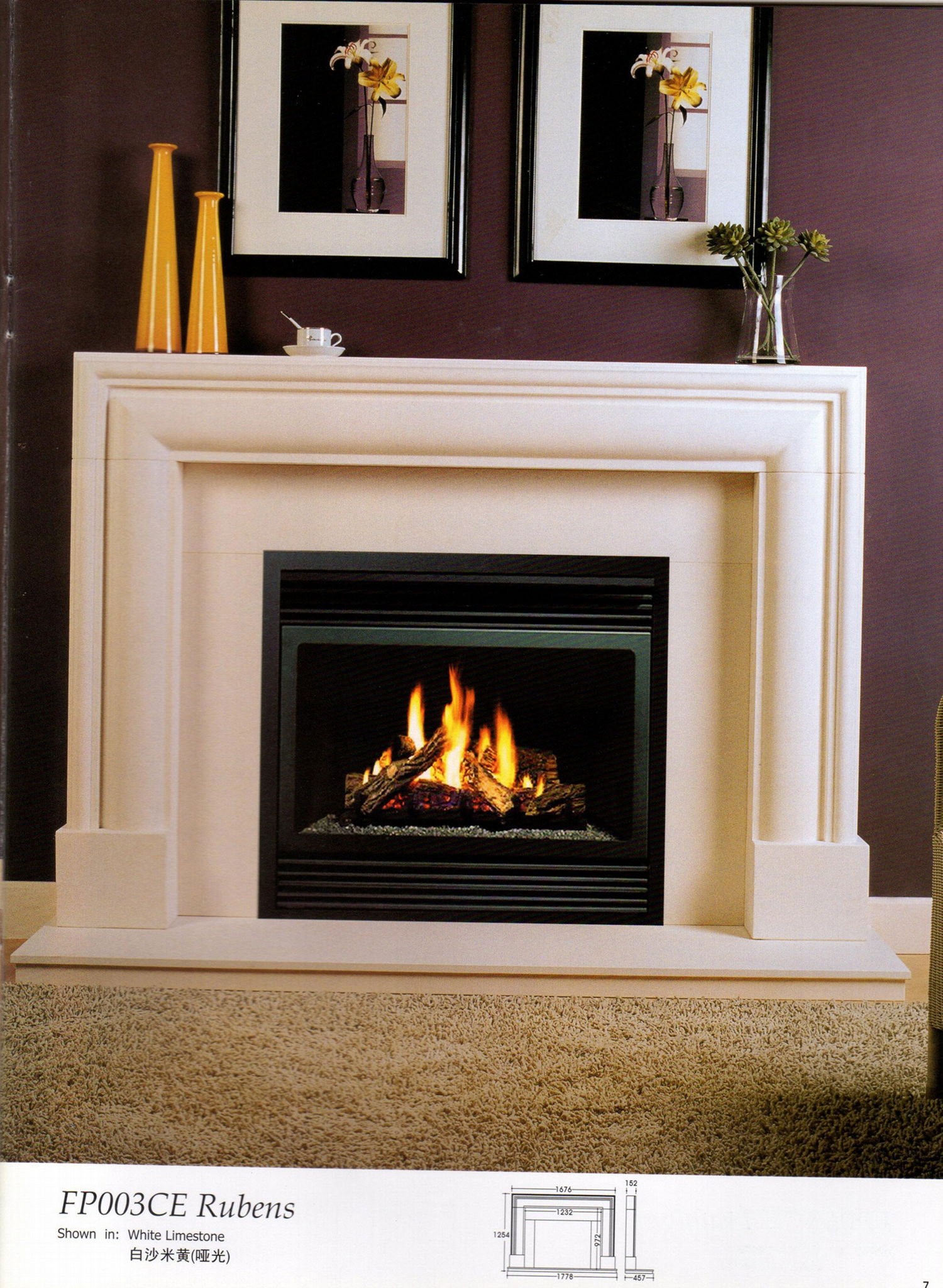 White Wooden fireplace combination(Mantel and heater)