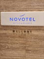 Novotel Hotels & Resorts 3D fireplace jobs 2