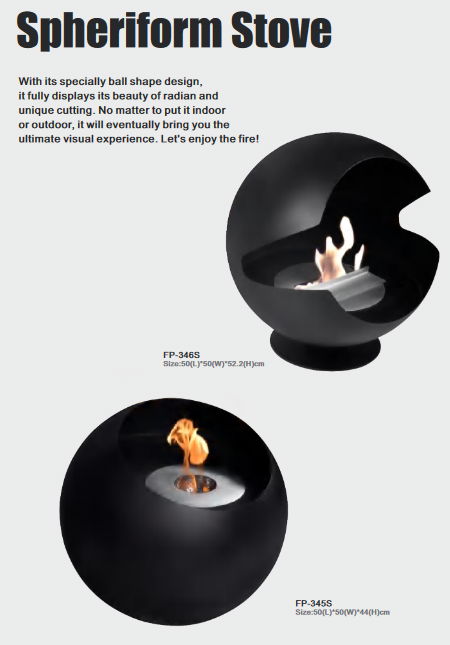 圓球形手動火壁爐 2