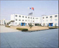 Ningbo Industry Seals factory