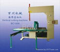 Foam Vertical cutting Machine