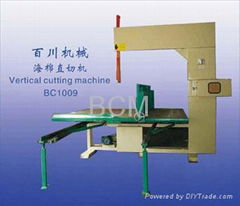 Foam Vertical cutting Machine