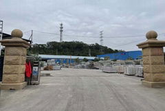 Xiamen Erock Stone Co.,Ltd.