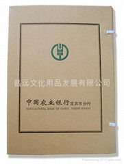 武漢進口紙檔案盒科技盒會計盒人事檔案幹部夾照片檔案憑証盒卷皮