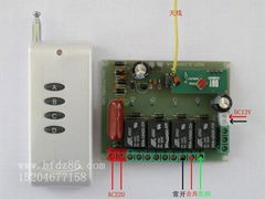 遙控開關4路
