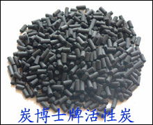 正森牌ZS-16型高硫容脱硫专用活性炭 