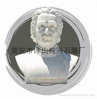 Stone sculpture bust of Lu Xun's portraits 3