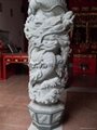 青石寺庙雕刻单带八仙龙柱 4