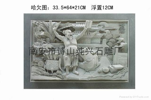 Bluestone stone carving animal relief Songhe Yannian 3