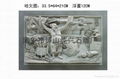 Bluestone stone carving animal relief Songhe Yannian 3