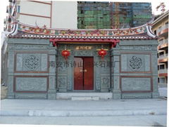 Bluestone stone temple reliefs ancestral halls ancient architecture