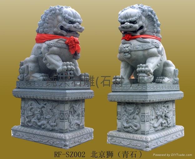 Beijing stone carving lion