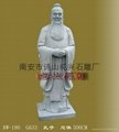Stone statue of Confucius 1