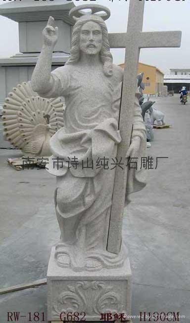 Stone statue of Confucius 5