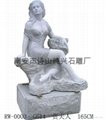 石雕园林抽象雕塑 2