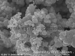 Ultrafine Copper oxide powder 1