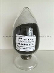 Ultrafine nickel coated copper powder