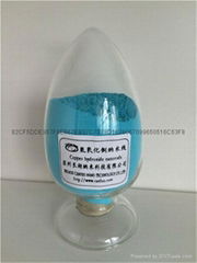 Nano-cupric hydroxide(Nano-copper Hydroxide)