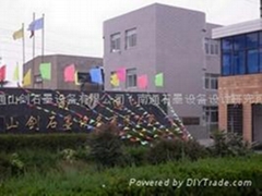 NANTONG SHANJIAN GRAPHITE EQUIPMENT CO.,LTD