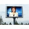 Outdoor Full Color LED Display （P20）