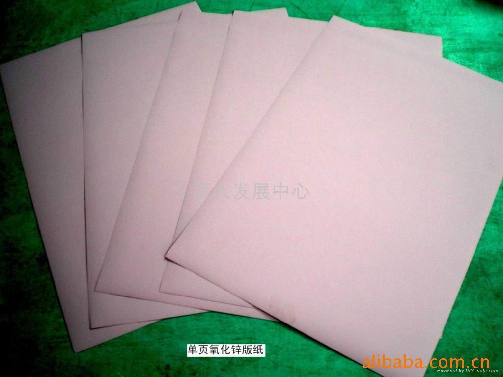 Zinc oxide resin coated paper