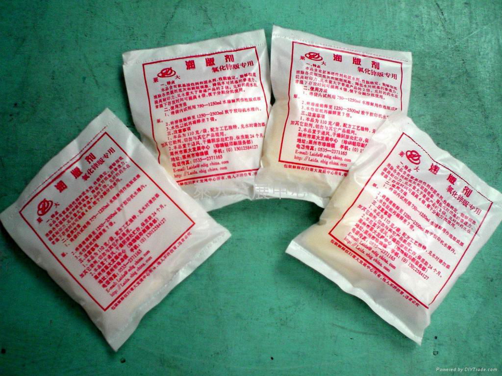 wetting agent for zinc oxide-plate