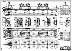 57000DWT 散货船/BV