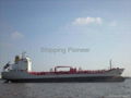 3800DWT Product Oil Tanker(include PSPC)  1