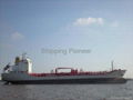 6000DWT Product Oil Tanker/BV