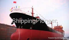 Shanghai Pioneer Shipping & Trading Co., Ltd.
