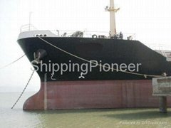 3800DWT IMO-II chemical tanker  / BV