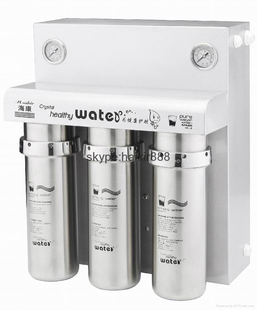 reverse osmosis water filter SWE