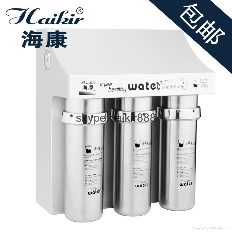 Reverse osmosis water purifier 200G