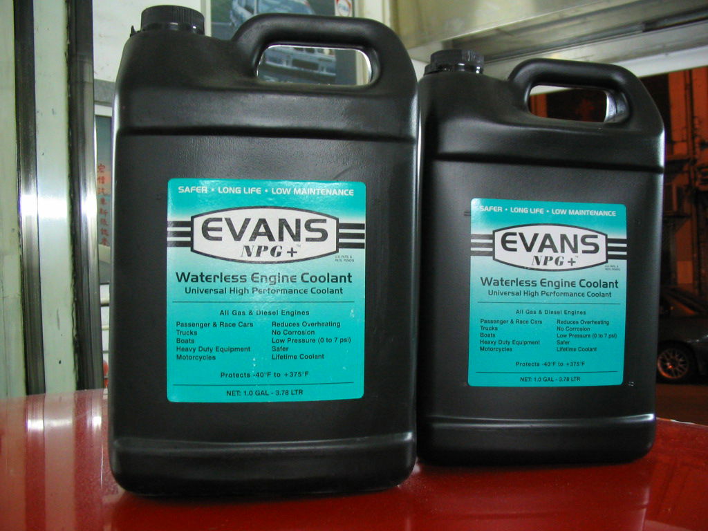 ENGINE COOLANT