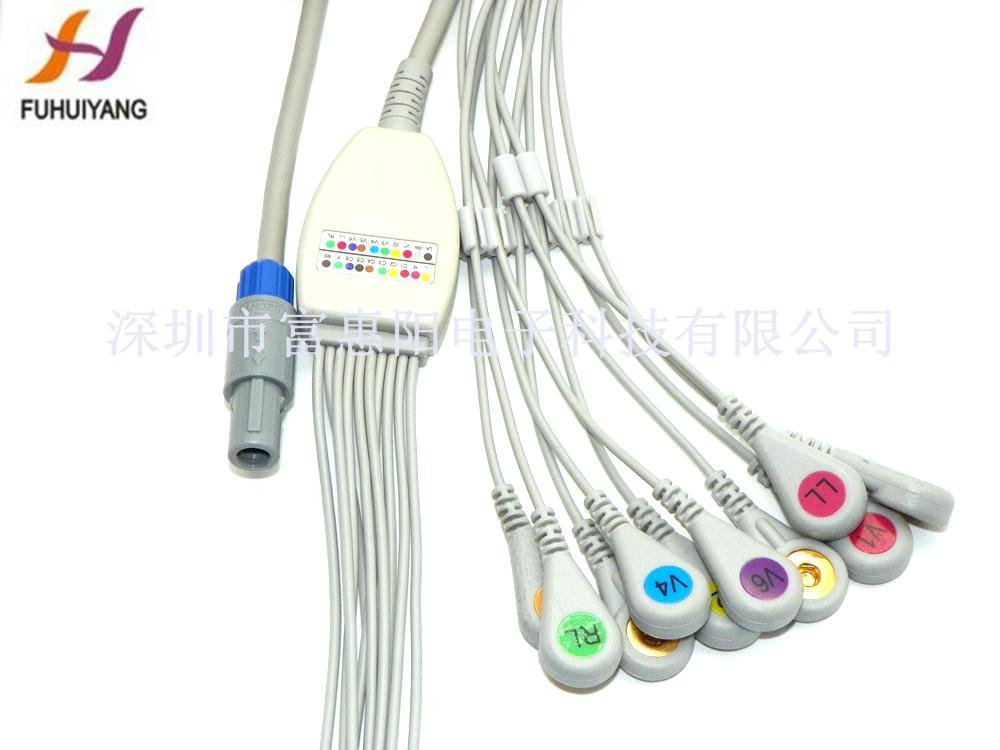 EKG Cable 