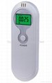 Alcohol Tester 1