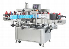 AL600 Front And Back Labeling Machine