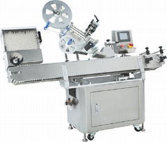 AL520 Horizontal Wrap Around Labeler