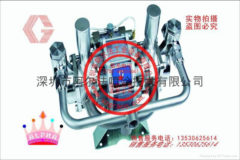 固瑞克GLUTTON波紋管柱塞泵