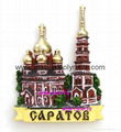 Polyreisn Russian building souvenir fridge magnet 1